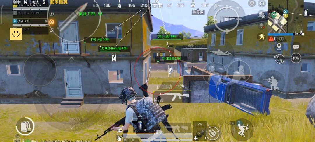 和平精英辅助【小恶魔】老牌项目稳定多个赛季