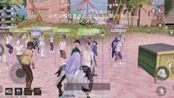 和平精英开挂购买网站