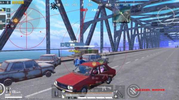 和平精英辅助【EAP+雷神】